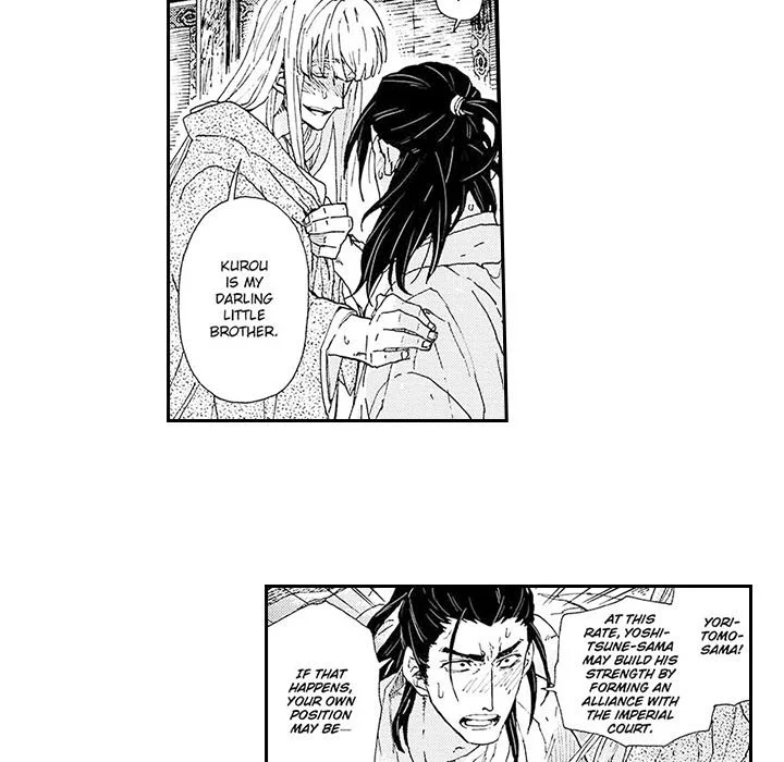 Contract Of Cherry Blossom Guilt - Chapter 10